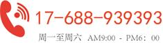 中国团服设计网-制服设计、校服设计 、工装设计 、酒店服装设计、企业服装设计、管理服装设计